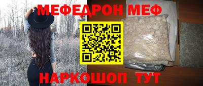 гашиш Можайск