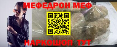 дмт Можга
