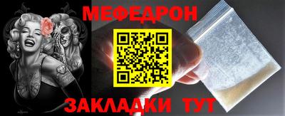 гашиш Можайск