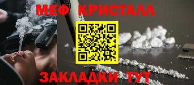 Альфа ПВП Моздок