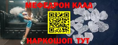 Альфа ПВП Моздок