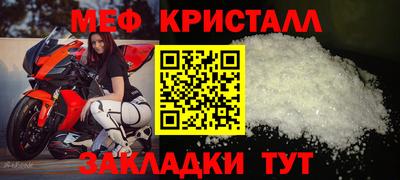 Альфа ПВП Моздок
