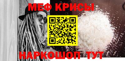 гашиш Можайск
