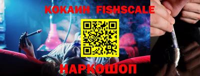 Альфа ПВП Моздок