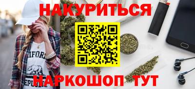Альфа ПВП Моздок