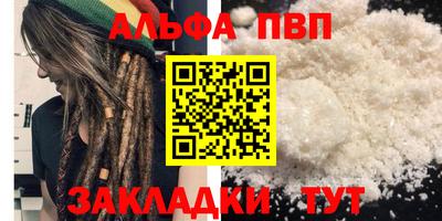 дмт Можга