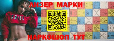 Альфа ПВП Моздок