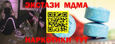 дмт Можга