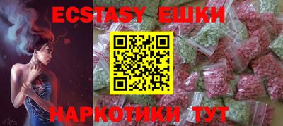 Альфа ПВП Моздок