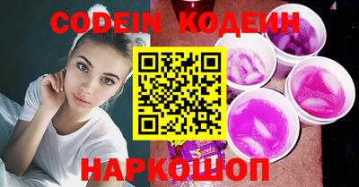 дмт Можга