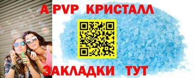 дмт Можга