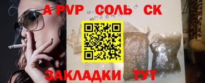 дмт Можга