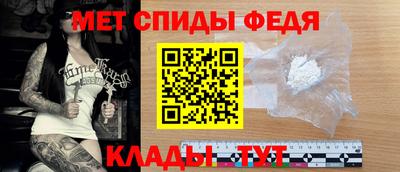 гашиш Можайск