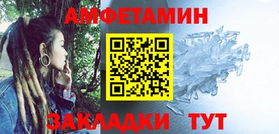 дмт Можга