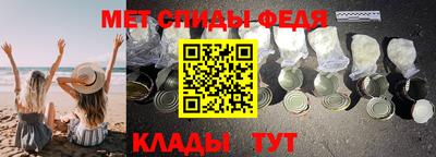 Альфа ПВП Моздок