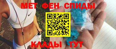 Альфа ПВП Моздок