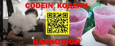 Альфа ПВП Моздок