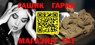дмт Можга