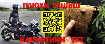 дмт Можга