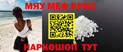 Альфа ПВП Моздок