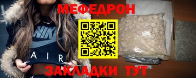 дмт Можга