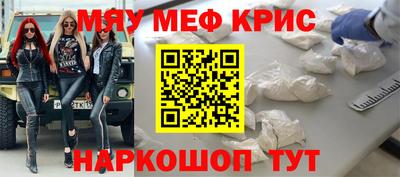 дмт Можга