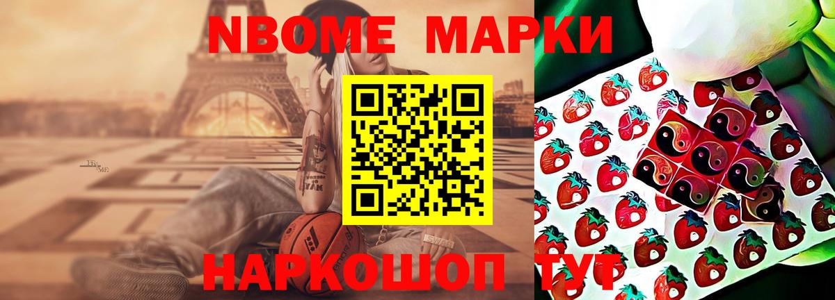 Татарск  мега рабочий сайт  Вход с VPN  LSD-25 экстази ecstasy  Лсд 25 экстази кислота 