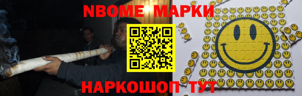 LSD-25 экстази ecstasy Татарск